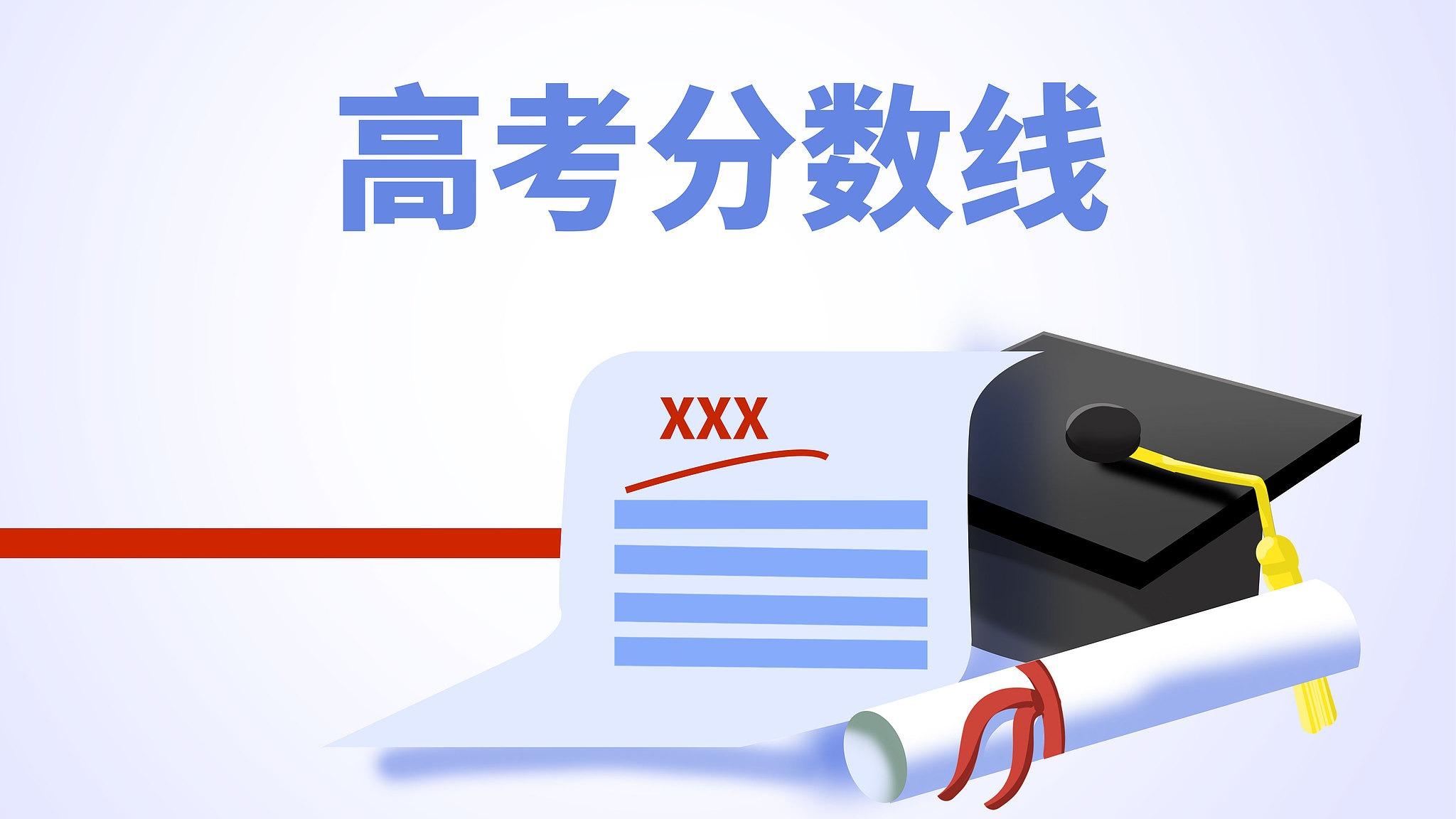 萧敬腾在婚礼上泪流满面