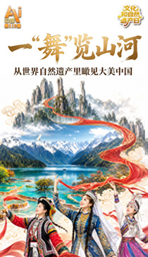 年轻人开始抛弃优衣库