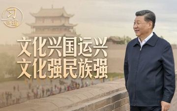 小孩姐戴三道杠走路的气质好帅呀
