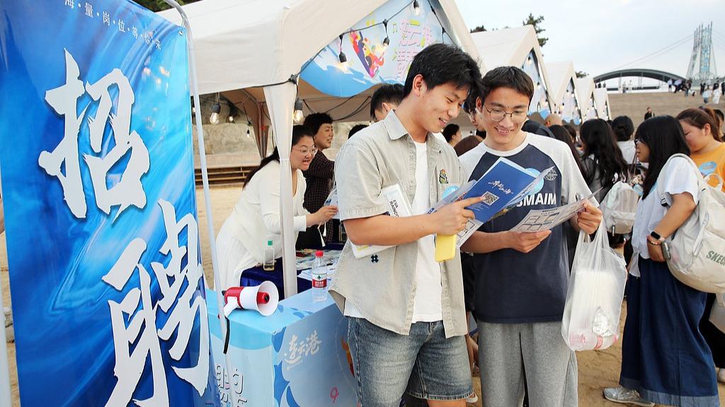 诺贝尔经济学奖公布