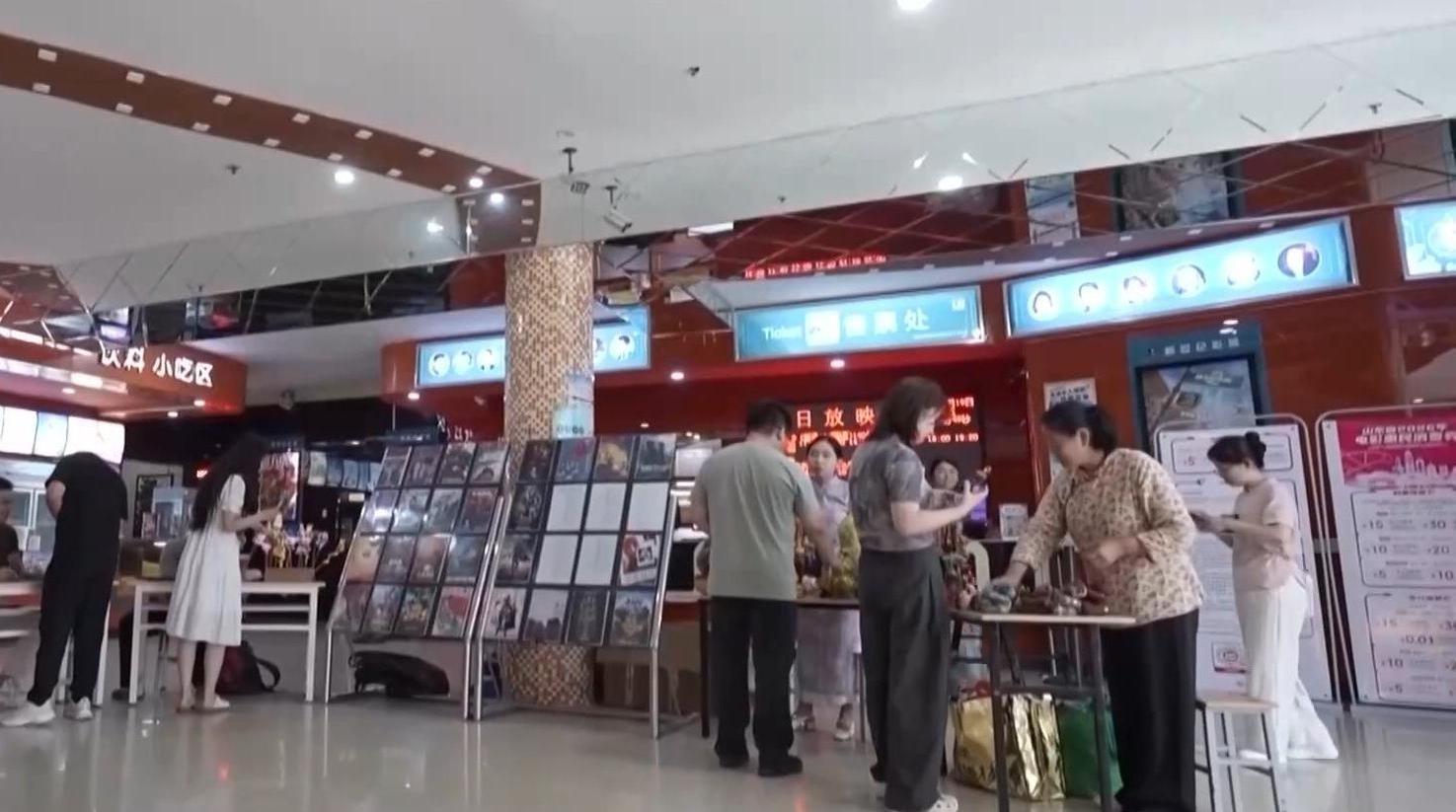 评论用户