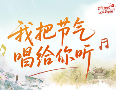 湖南省人民政府参事李大剑接受纪律审查和监察调查