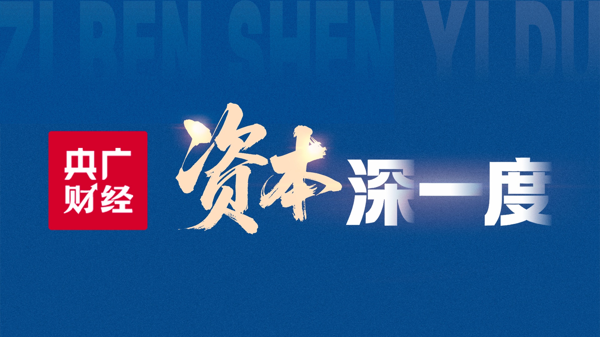 他一搂我就知道跑不了了