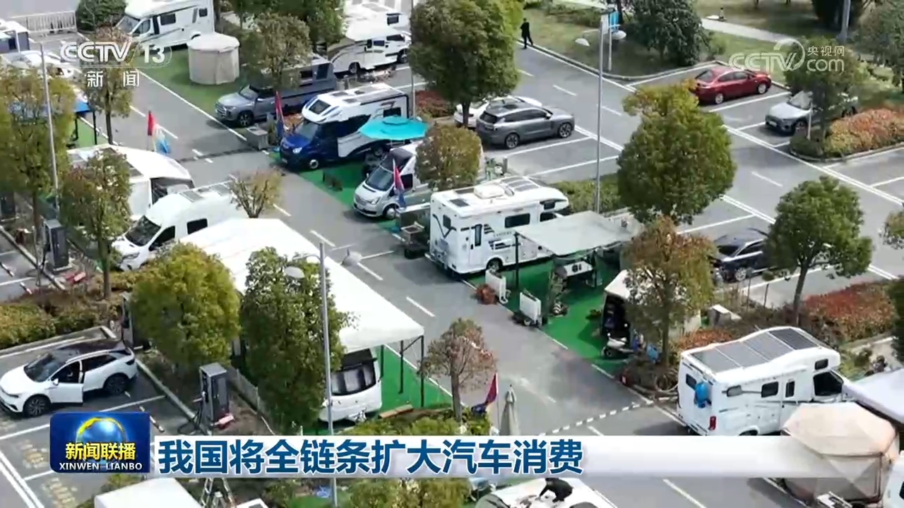 四川一中学发生学生死亡事件