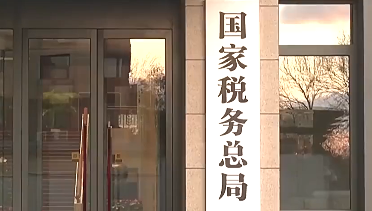 台青参加两岸中山论坛遭政治操弄 国台办回应