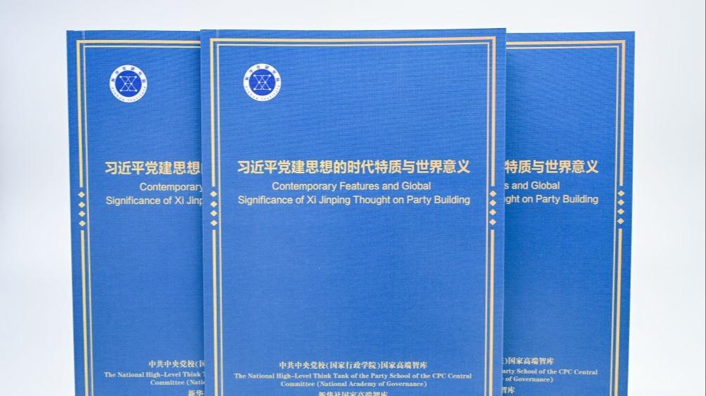 外交部：强征“慰安妇”是日本军国主义的严重反人类罪行 不容否认