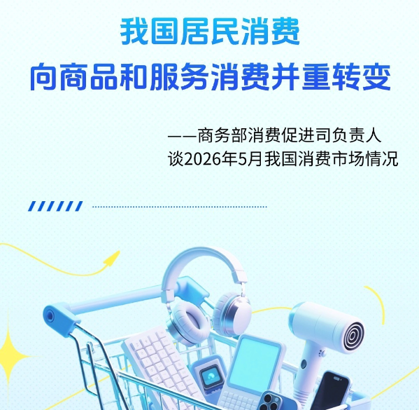 萧敬腾在婚礼上泪流满面