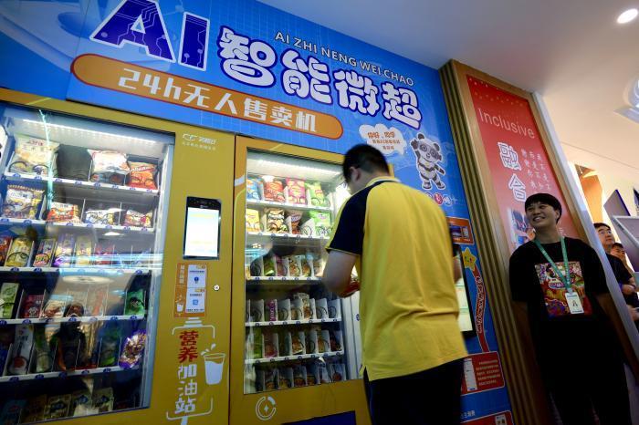 习近平在山东德州考察：不忘初心 牢记使命 走新的长征路