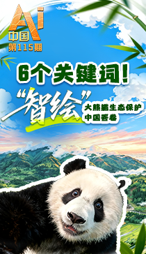 萧敬腾爸爸催生
