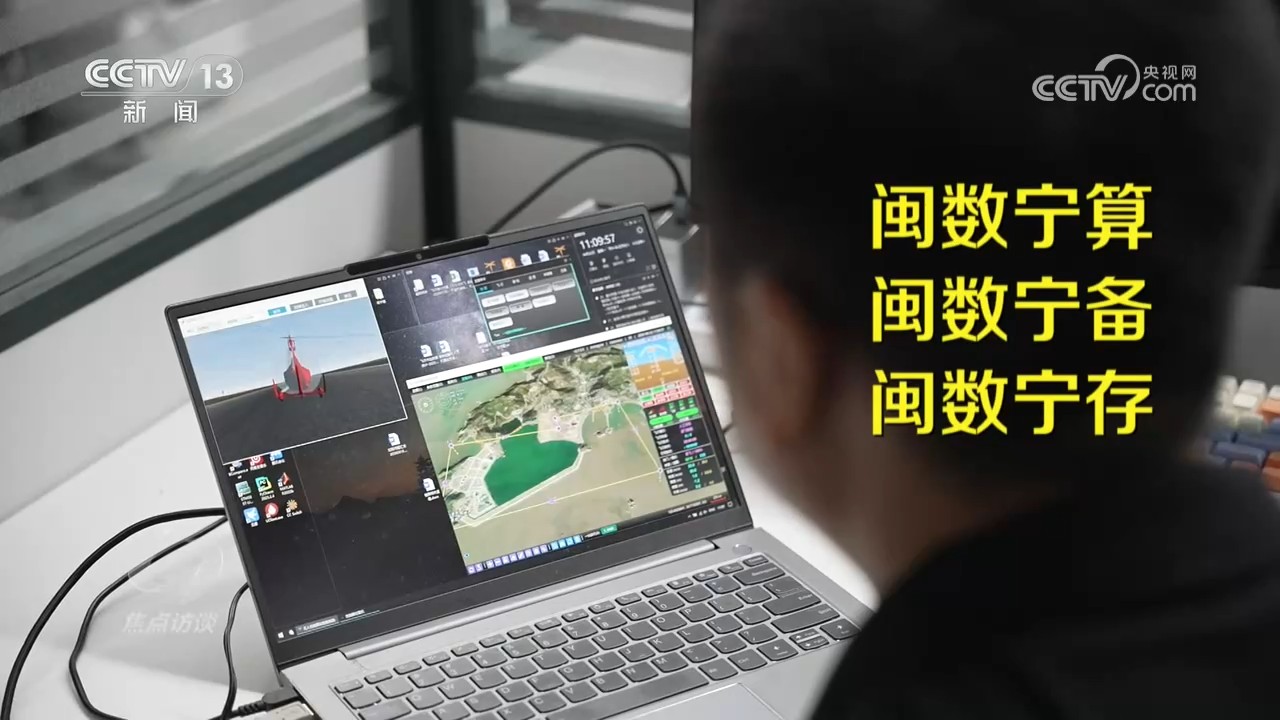 伊美谈判推迟暗藏哪些博弈信号 专家解读